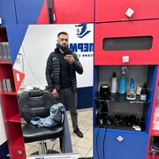  ,  , 29
