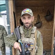 ���������� ������ ���, ���� ������� ������, 39 ���, ������������ ��� ������, ����� � ���������