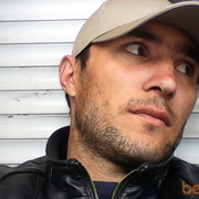 ���������� �����, ���� ������� ����, 39 ���, ������������ ��� ����� � ���������, c�������� ���������, ���������