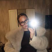 ���������� �����, ���� ������� �����, 29 ���, ������������ ��� ����� � ���������, c�������� ���������