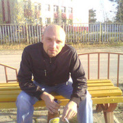 ���������� ����-��, ������� ����, 44