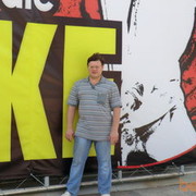  ,   , 47 ,     , c 
