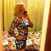 ���������� ������, ���� ������� ��������, 26 ���, ������������ ��� ������, ����� � ���������, c�������� ���������