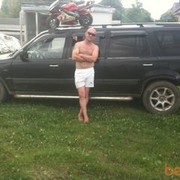 ���������� �����, ���� ������� ����, 45 ���, ������������ ��� ������