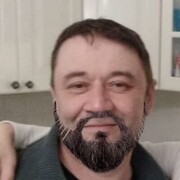 ���������� ���, ���� ������� ����, 49 ���, ������������ ��� ������, ����� � ���������