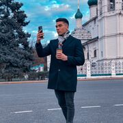 ���������� ����������, ���� ������� ����, 38 ���, ������������ ��� ������, ����� � ���������