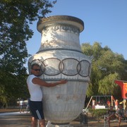 ���������� ����, ���� ������� ���������, 49 ���, ������������ 