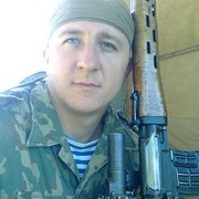  ,   Denis, 39 ,   , 