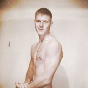 ���������� �����������, ���� ������� ���������, 33 ����, ������������ 