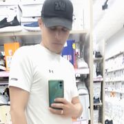 ���������� �����������, ���� ������� �������, 32 ����, ������������ ��� ������, ����� � ���������