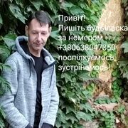  ,   , 49 ,   ,   