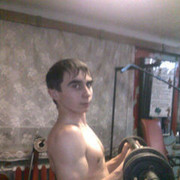 ���������� ����, ���� ������� �����, 31 ���, ������������ ��� ������