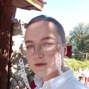 ���������� �����-���������, ��������