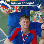  -,   , 35 ,     , c , 
