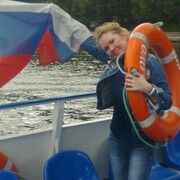 ���������� ������, ���� ������� ����, 47 ���, ������������ ��� ������, ����� � ���������