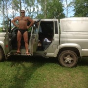 ���������� ������, ���� ������� ������, 45 ���, ������������ ��� ������, ����� � ���������, c�������� ���������