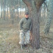  ,   , 45 ,   ,   , 
