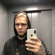 ���������� ������, ���� ������� ������, 26 ���, ������������ ��� ������, ����� � ���������