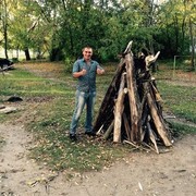 ���������� �������-�����, ���� ������� ������, 32 ����, ������������ ��� ������, ����� � ���������, c�������� ���������, ���������