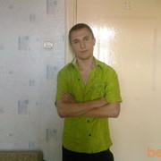 ���������� �����������, ���� ������� ���������, 37 ���, ������������ ��� ������, ����� � ���������, c�������� ���������