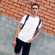 ���������� ���������, ���� ������� Artur, 38 ���, ������������ ��� ������, ����� � ���������