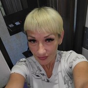 ���������� �����������, ���� ������� ������, 44 ����, ������������ ��� c�������� ���������