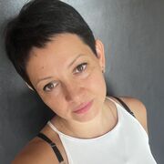 ���������� ���������, ���� ������� ���, 44 ����, ������������ ��� c�������� ���������