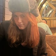 Знакомства Сибай, Ксения