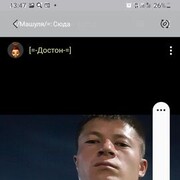 ���������� ����������, ���� ������� ��������, 40 ���, ������������ ��� ������, ����� � ���������, c�������� ���������