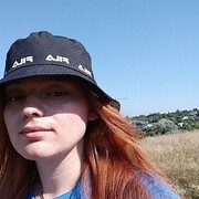  ,  Anastasia, 29