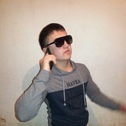  ,   , 32 ,   