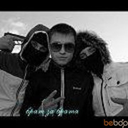 ���������� �����, ������� ���� 228, 35