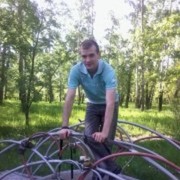 ���������� �������, ���� ������� Van4a, 39 ���, ������������ ��� ������, ����� � ���������, c�������� ���������