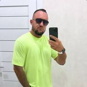 ���������� ������, ���� ������� �����, 37 ���, ������������ ��� ����� � ���������, c�������� ���������, ���������