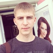 ���������� �����������, ���� ������� Migel, 32 ����, ������������ ��� ������, ����� � ���������, c�������� ���������