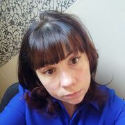 ,  Ekaterina, 44