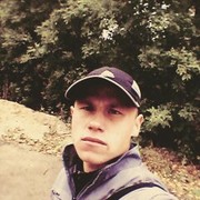  ,   , 29 ,     , c 