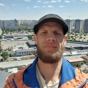  ,  Strast, 39