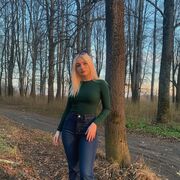 ���������� �������, ���� ������� ��������, 29 ���, ������������ ��� ������, ����� � ���������, ���������