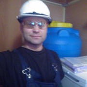 ���������� �������������, ���� ������� ������, 45 ���, ������������ ��� ������, ����� � ���������, c�������� ���������