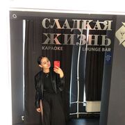 ���������� ������, ���� ������� �����, 23 ����, ������������ 