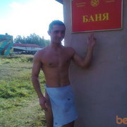  ,   Alexandr, 32 ,   