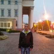 ���������� �����, ���� ������� �������, 37 ���, ������������ ��� ������