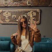 ���������� �����, �����