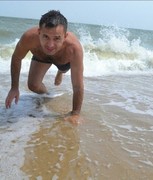 ���������� ����, ���� ������� ���������, 44 ����, ������������ ��� ������, ���������