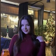 ���������� ����, ��������