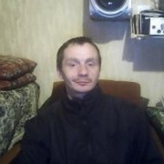 ���������� ���������, ���� ������� �����, 46 ���, ������������ ��� ����� � ���������, c�������� ���������, ���������