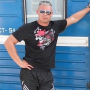 ���������� �����, ���� ������� �������, 39 ���, ������������ ��� ������, ����� � ���������, c�������� ���������