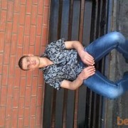 ���������� ������������, ���� ������� ������, 47 ���, ������������ ��� ������, ����� � ���������, c�������� ���������