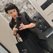 ���������� ������, ���� ������� �����, 44 ����, ������������ ��� c�������� ���������